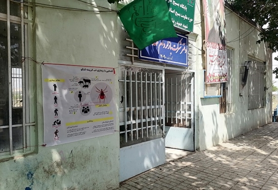 اقدامات بهداشتی پیشگیرانه بازارهای دام شهرستان مشهد 